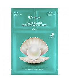 JMsolution Marine Luminous Pearl Deep Moisture Mask - Набор трёхшаговый увлажняющий с жемчугом 30 мл